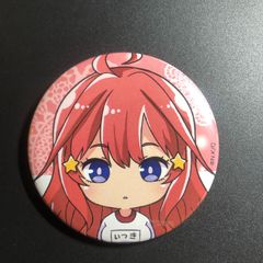 キンプリ 缶バッジ 西園寺レオ - メルカリ