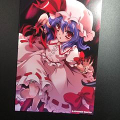 東方プロジェクト レミリア・スカーレット カード 東方project - メルカリ
