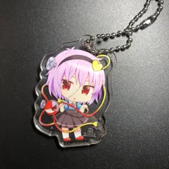 2026年最新】さとりの人気アイテム - メルカリ