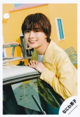 なにわ男子 The Answer/サチアレ 大西流星 公式写真 *1枚