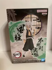 BANPRESTO(バンプレスト) 鬼滅の刃 絆ノ装 EX 妓夫太郎