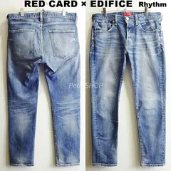 RED CARD × EDIFICE　（ レッドカード × エディフィス ）　Rhythm　W84cm / W30 / M　EF71861　ストレッチ　スリムテーパード　インディゴ　メンズ　リズム　日本製