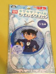 キラキラアクリルキーチェーンマスコット 江戸川コナン 名探偵コナン