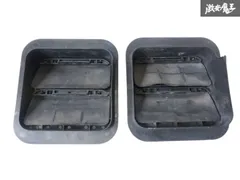 2026年最新】GDB ダクトの人気アイテム - メルカリ