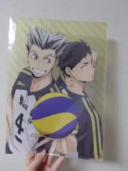 ハイキュー 木兎 光太郞 赤葦 京治 クリアファイル