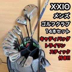 b912 初心者必見 ゼクシオ 等メンズゴルフクラブ14本セット※Dr2本