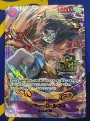 初期傷モンキー・D・ルフィ 3rdAnniversary ワンピースカード