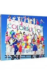CD／E-girls／COLORFUL POP
