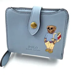 2026年最新】ラルフローレン ポロベア 財布の人気アイテム - メルカリ