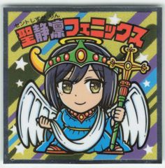 ビックリマンシール 聖静凛フェニックス にじさんじ - メルカリ