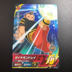 M*a様 カブトversion「メダロットARトレカ32枚パック」開封/未使用品