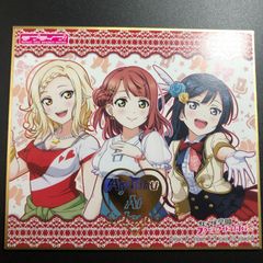 新品未使用　シャニソン シャニマス A賞 放クラ　抽選会イラストパネル 新品未使用 シャニソン シャニマス A賞 放クラ 抽選会イラストパネル