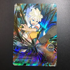 イナズマイレブン ac アーケード 白竜 オールスターズ2弾 キャンペーンレア