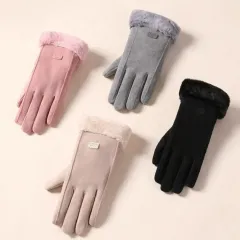 レディース冬用手袋 4点まとめ 新品