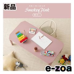 AQUA アクア 冷蔵庫 30L/コンプレッサ式/2室独立式/AC/DC電源対応/静音