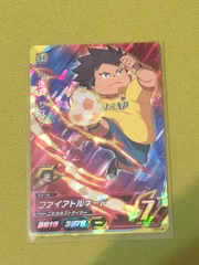 イナズマイレブン アレスの天秤 小僧丸 アーケード AC スーパーレア 0弾 イナイレ カード