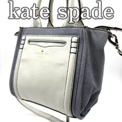 ケイトスペード kate spade ショルダーバッグ 2way レザー デニム ネイビー ホワイト ハンドバッグ 斜め掛け 肩掛け ロゴ金具 ストライプ裏地 コンパクト 上品 レディース 人気モデル