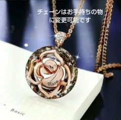 超人気　レディース　ペンダント　ネックレス　フラワー　豪華　丸い　ブラック