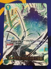2026年最新】亡者戯の人気アイテム - メルカリ