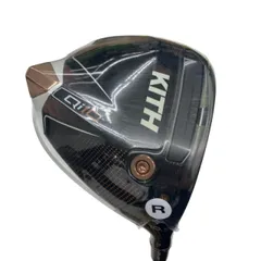 2026年最新】KITH taylormade driverの人気アイテム - メルカリ