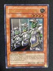 2026年最新】遊戯王 スペイン語の人気アイテム - メルカリ