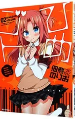 2026年最新】佃煮 のりおの人気アイテム - メルカリ
