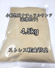 Item thumbnail for item 93c0ea77-53e3-4be3-a3c9-da038d584998