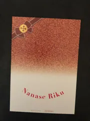 アイドリッシュセブン 3周年 フェア特典 オンリーショップ デザインフォトシート 七瀬陸 アイナナ アニメイト