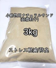 Item thumbnail for item 9c20d72d-ba74-44f7-af84-85d18fb55c6f