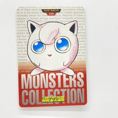 丸美屋 ポケモンゲットシール 「ミュウ」 アドバンスジェネレーション