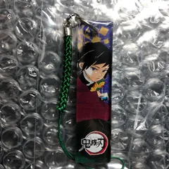 鬼滅の刃 ジャンプショップ 第2弾 アクリル根付 冨岡義勇