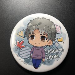 テニプリキャラバッジコレクション 缶バッジ 鳳長太郎 - メルカリ