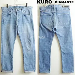 KURO　クロ　DIAMANTE　W84cm / W30 / M　スリムテーパードデニム　ストレッチ　赤耳 セルビッジ　インディゴ　メンズ　日本製