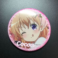 ごちうさ ご注文はうさぎですか? ココア バレンタイン 缶バッジ - メルカリ