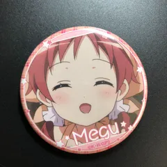 2026年最新】缶 ご注文はうさぎですかの人気アイテム - メルカリ