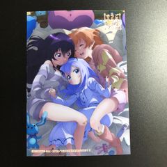 まもって守護月天！ コレクションカード EX.01 シャオ＆太助 - メルカリ