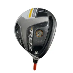 2026年最新】RBZ STAGE 2 TOURの人気アイテム - メルカリ