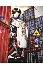 2026年最新】逆輸入 ~港湾局~の人気アイテム - メルカリ