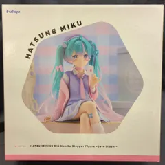 フリュー TENITOL BIGぬーどるストッパーフィギュア 初音ミク 恋するブレザーver. PVC