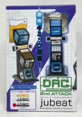 2026年最新】デスクトップ jubeatの人気アイテム - メルカリ