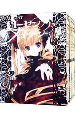 Item thumbnail for item db0a69bc-9af4-463a-8293-cb1c71f5a867