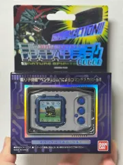 2026年最新】デジモンペンデュラム3の人気アイテム - メルカリ