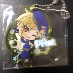 あんさんぶるスターズ 仁兎 なずな アクリルキーホルダー ぴたでふぉめ あんスタ