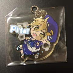 あんさんぶるスターズ 真白友也 アクリルキーホルダー ぴたでふぉめ あんスタ