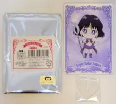 エス・アンド・エス セーラームーンストアオリジナル 劇場版美少女戦士セーラームーンEternal アクリルカードコレクション ちびキャラアート スーパーセーラーサターン