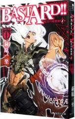 2026年最新】BASTARD!! 暗黒の破壊神の人気アイテム - メルカリ
