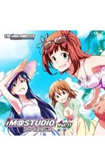 2026年最新】アイマスタジオの人気アイテム - メルカリ