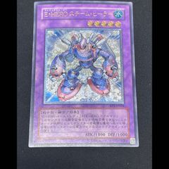 PSA10】カメックス＆ポッチャマGX SR 069/064 - メルカリ