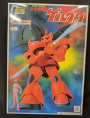 BANDAISPIRITS 1/144 バンダイナムコ版 シャア専用ゲルググ