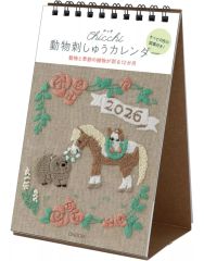 Item thumbnail for item 1dd1143b-337c-472d-a04d-2ffa72948c37